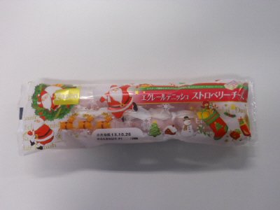 エクレールデニッシュ　ストロベリーチーズ