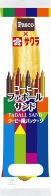 ファボールサンドクーピー風パッケージ　コーヒー