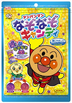 アンパンマンなぞなぞキャンディ袋