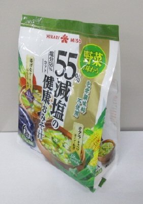 ５５％減塩の健康おみそ汁