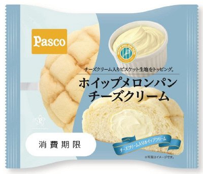 ホイップメロンパン　チーズクリーム