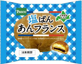 塩ぱんあんフランス