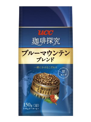 珈琲探究　ブルーマウンテンブレンド