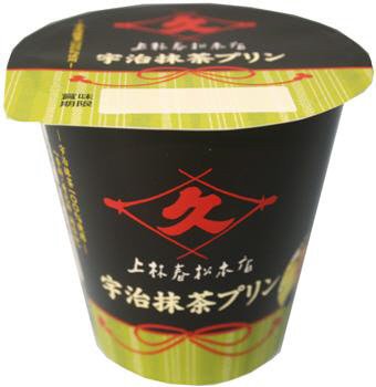 上林春松本店　宇治抹茶プリン
