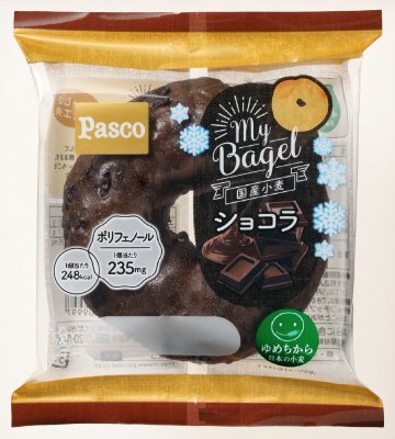 Ｍｙ　Ｂａｇｅｌショコラ