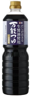 生醤油使用万能ツユ