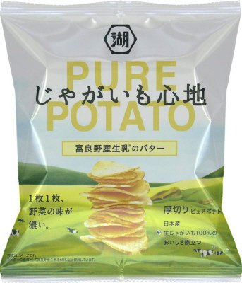 じゃがいも心地富良野産生乳のバター