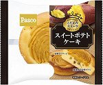 スイートポテトケーキ