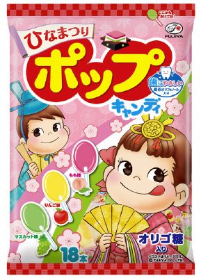 ひなまつりポップキャンディ袋