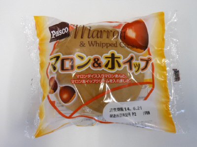 マロン＆ホイップ