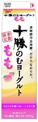 十勝のむヨーグルト　もも