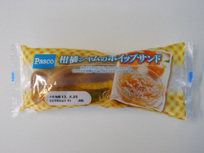 柑橘ジャムのホイップサンド