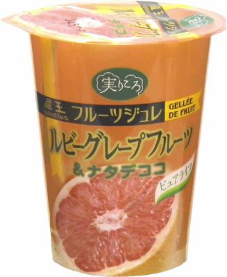 実りごろフルーツジュレ　ルビーグレープフルーツ＆ナタデココ