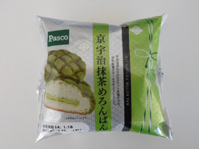 京　宇治抹茶めろんぱん