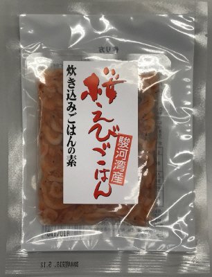 桜えびごはん