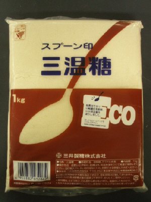 三温糖