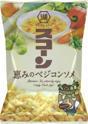 スコーン恵みのベジコンソメ