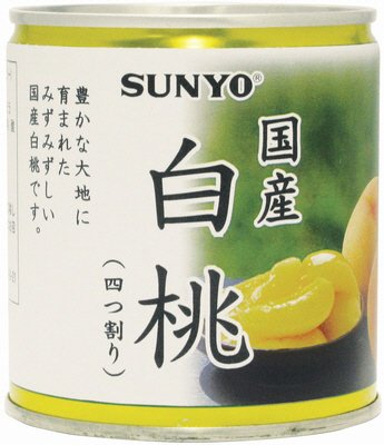 国産白桃（四つ割り）ＥＯ５号