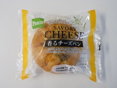 香るチーズパン