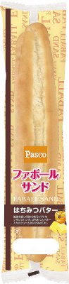ファボールサンドはちみつバター