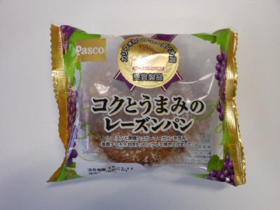 コクとうまみのレーズンパン