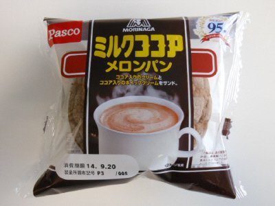 森永ミルクココアメロンパン