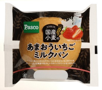 国産小麦のあまおういちごミルクパン