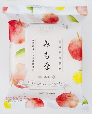 みもな～冬味～フロマージュアイス＆りんご＆ゆずソース