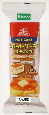 森永ホットケーキスティック　メープル＆マーガリン