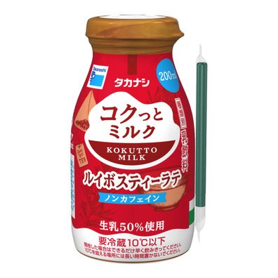 コクっとミルクルイボスティーラテ ２００ｍｌ
