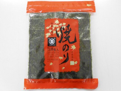 焼のり１０枚（赤袋）