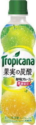 トロピカーナ 果実の炭酸 地中海スウィーティー