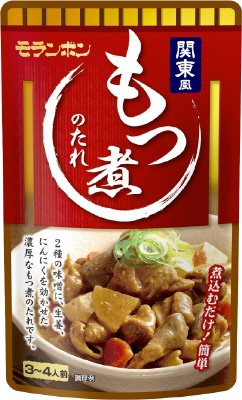 もつ煮のたれ