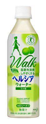 ヘルシアウォーター　うめ味