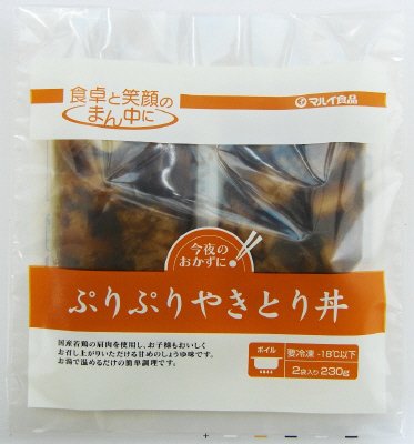 ぷりぷりやきとり丼