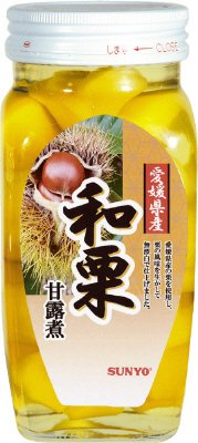 愛媛県産　和栗甘露煮　瓶