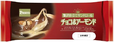 贅沢仕立てサンドロールチョコ＆アーモンド