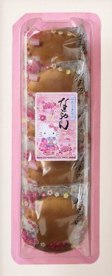 はろうきてぃなごやん５個入