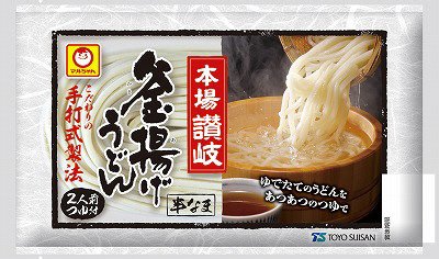 本場讃岐　釜揚げうどん