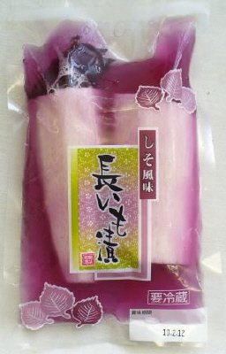 しそ風味長いも漬