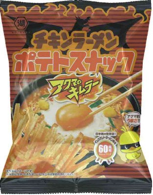 チキンラーメンポテトスナックアクマのキムラー