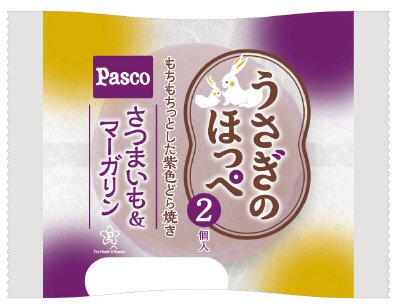 うさぎのほっぺさつまいも＆マーガリン２個入