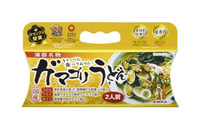 ガマゴリうどん　2人前
