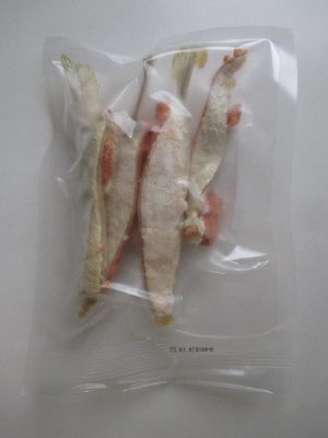 紅鮭ハラス塩焼き