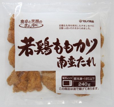 若鶏ももカツ南蛮たれ