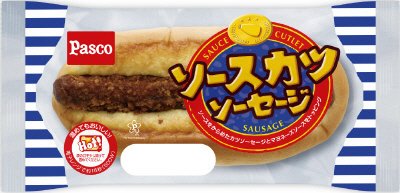 ソースカツソーセージ