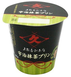 上林春松本店　宇治抹茶プリン