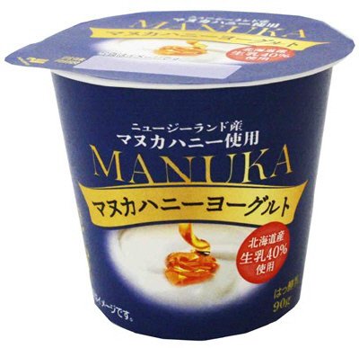マヌカハニーヨーグルト