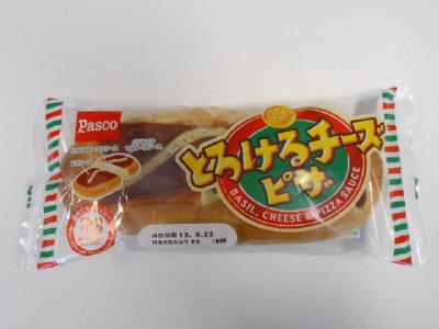 とろけるチーズピザ
