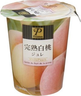 完熟白桃ジュレ